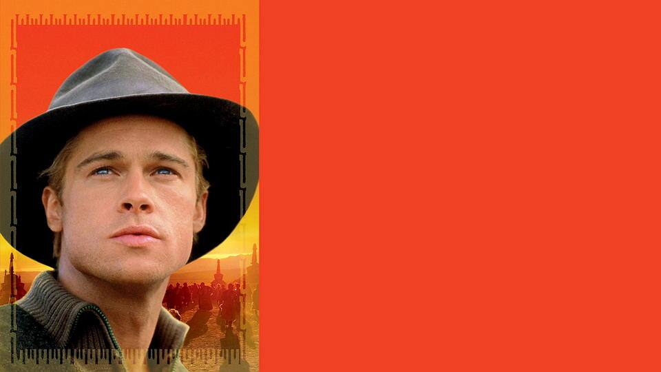 Sieben Jahre in Tibet