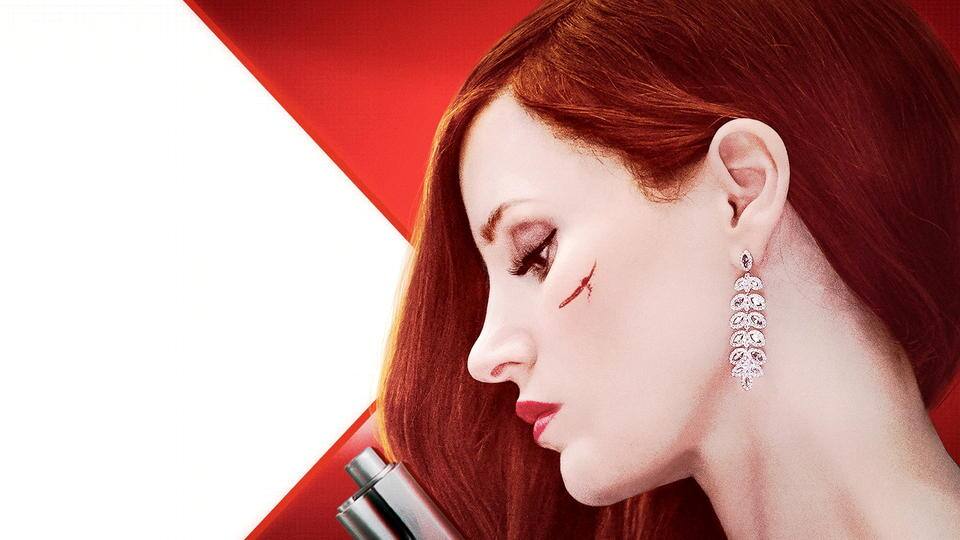 Code Ava - Trained to Kill