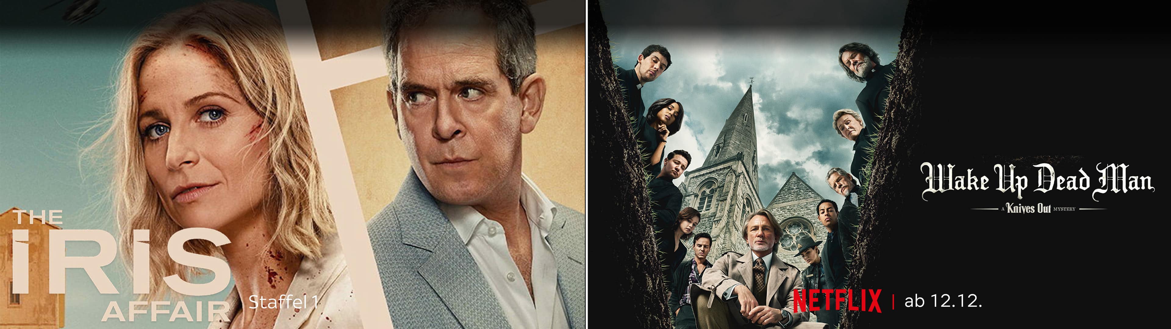 Sky Entertainment Plus