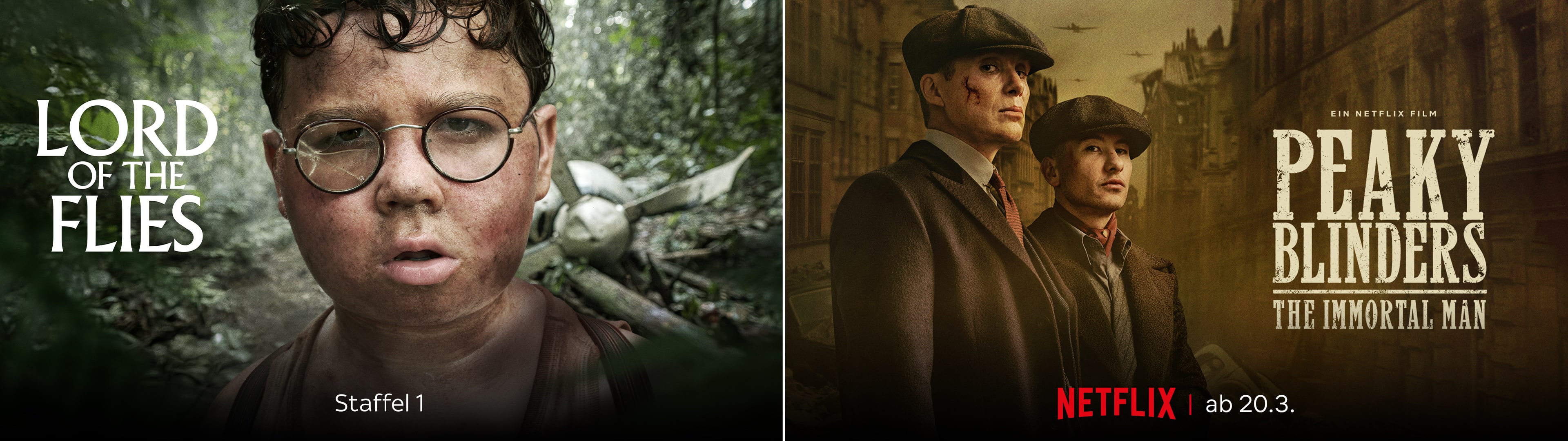 Sky Entertainment Plus