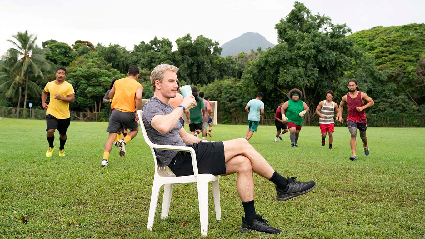 Szenenbild aus der Sportkomödie 