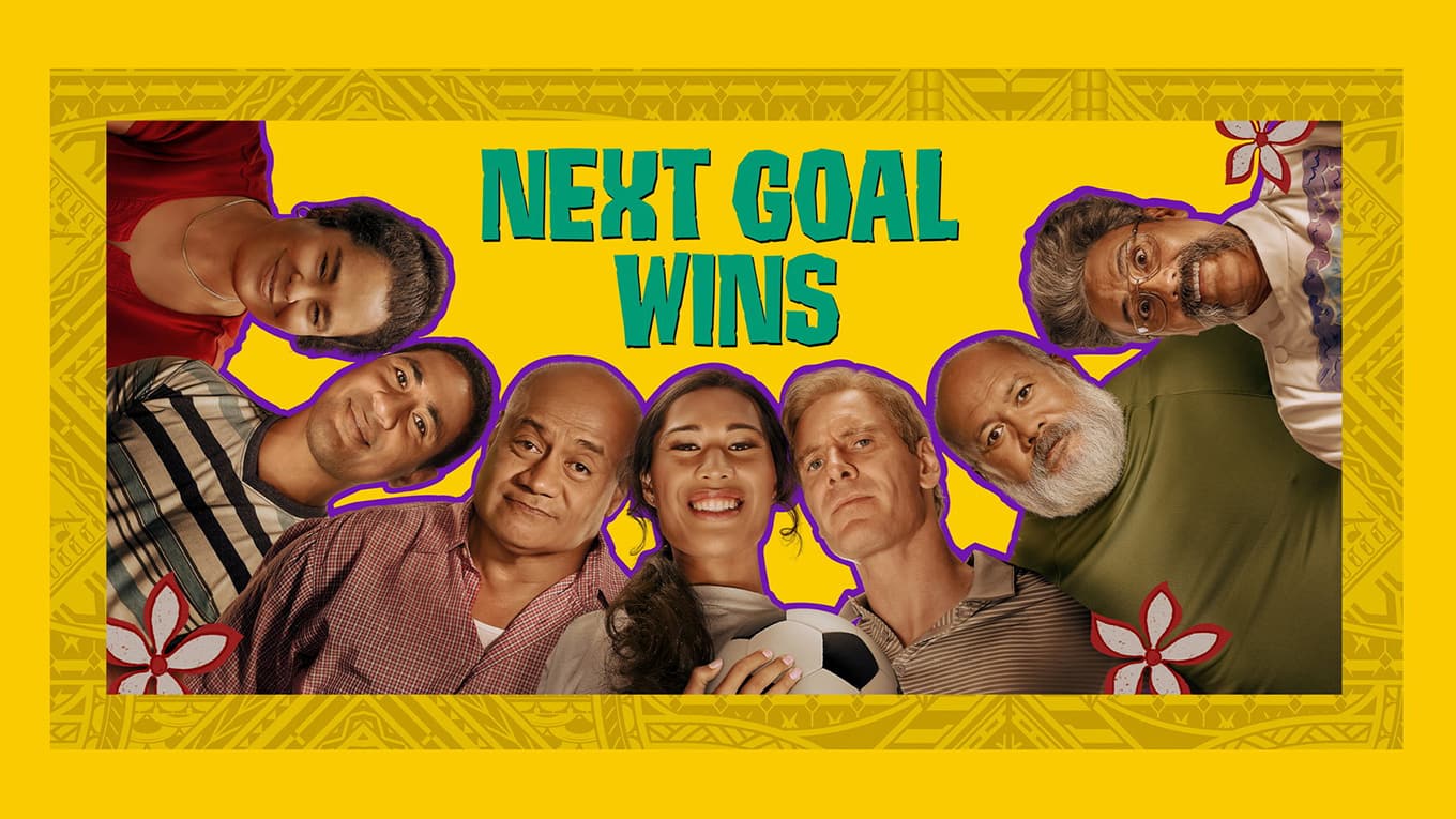Next Goal Wins -  Key Visual